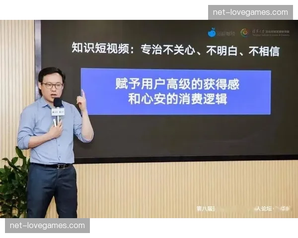 多视角交互式直播协议，正在重构观众终端的观看逻辑