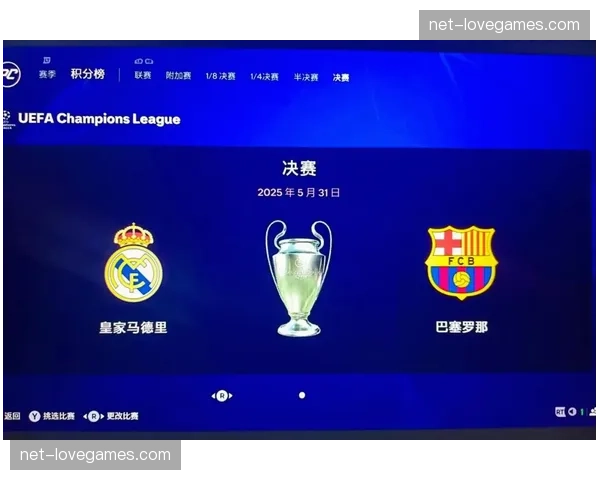 西甲格局基本定型 争冠欧冠席位悬念减小