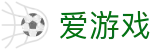 爱游戏官网首页 - 体育赛事一网打尽